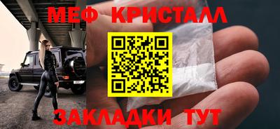 альфа пвп Пенза