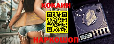 каннабис Первоуральск