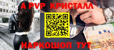 каннабис Первоуральск