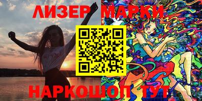 каннабис Первоуральск