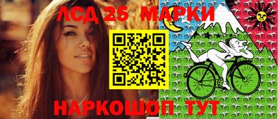 каннабис Первоуральск