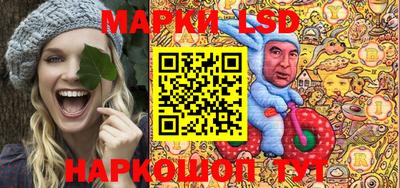 каннабис Первоуральск