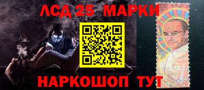 каннабис Первоуральск