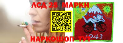 альфа пвп Пенза