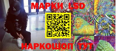 альфа пвп Пенза