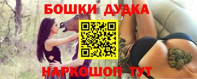 альфа пвп Пенза