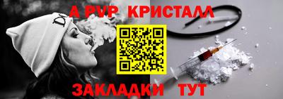 каннабис Первоуральск