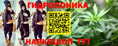 альфа пвп Пенза