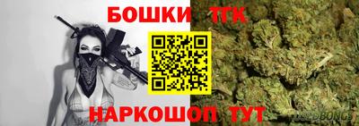каннабис Первоуральск