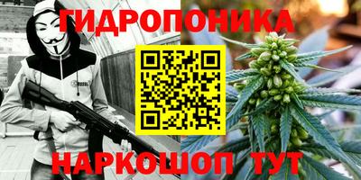 альфа пвп Пенза