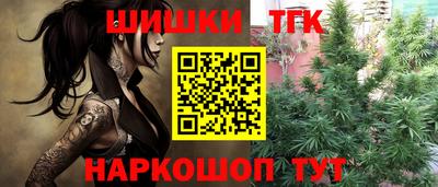 альфа пвп Пенза