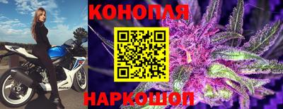 каннабис Первоуральск