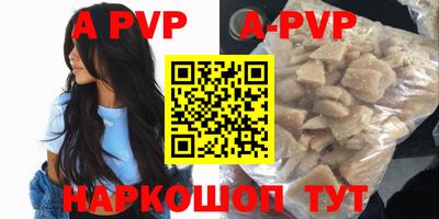 каннабис Первоуральск
