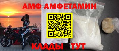 каннабис Первоуральск
