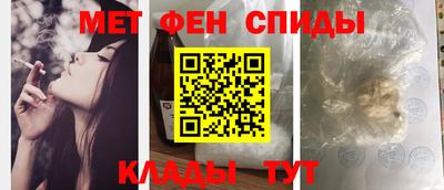 каннабис Первоуральск
