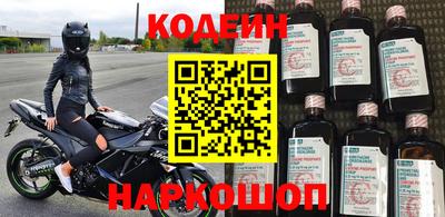альфа пвп Пенза