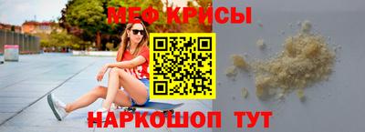 каннабис Первоуральск