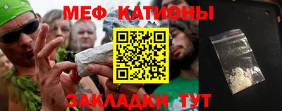 каннабис Первоуральск