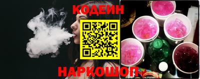 каннабис Первоуральск