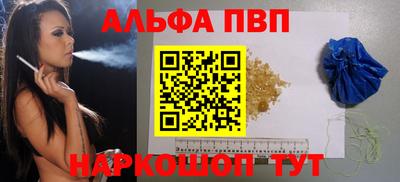 каннабис Первоуральск